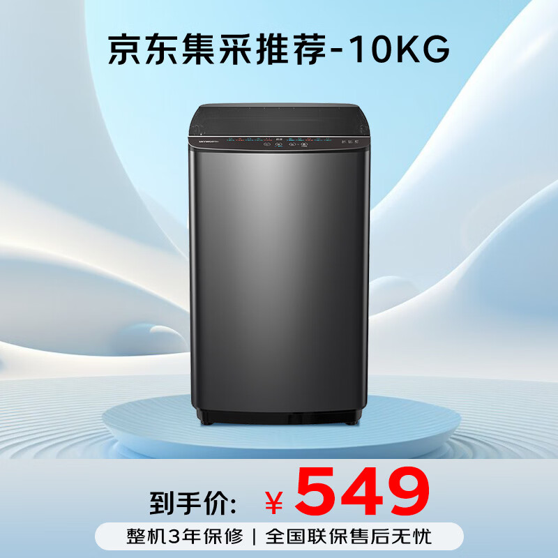 图 9