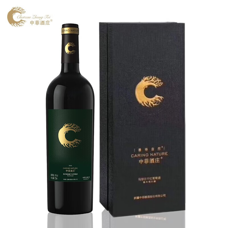 中菲酒庄尊享马瑟兰干红葡萄酒橡木桶12月红酒国产新疆送礼礼盒装750m 金奖马瑟兰干红单支礼盒