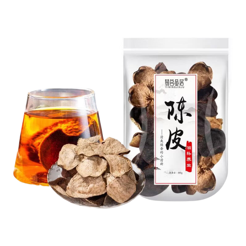 易茗金居老陈皮 陈皮养生 香味 泡水茶饮 普洱 茶叶 260g*1罐