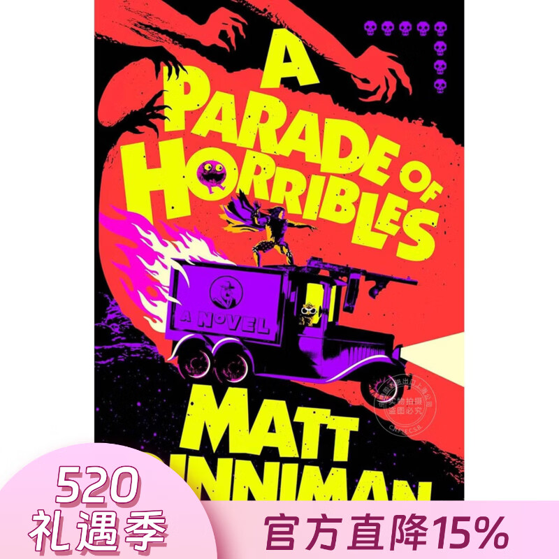 现货 地下城爬行者卡尔 恐怖游行 奇幻小说 Matt Dinniman Dungeon Crawler Carl 英文原版 A Parade of Horribles