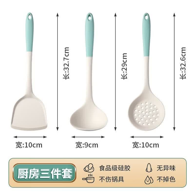 FANCYCHIC硅胶铲锅铲家用不粘锅专用硅胶锅铲子耐高温炒菜炒勺汤勺厨具套装 促销蓝白色不伤锅 耐高温220度不伤锅//汤勺-1件