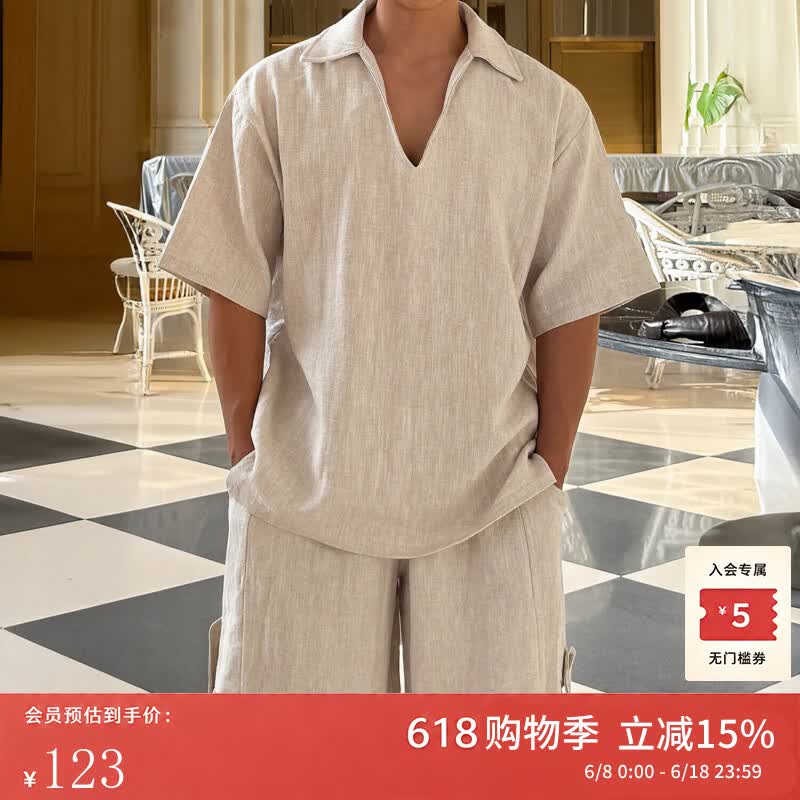 我是大卫夏季亚麻短袖套装男V领衬衫短裤两件套宽松老钱风休闲百搭两件套 卡其色短袖 M