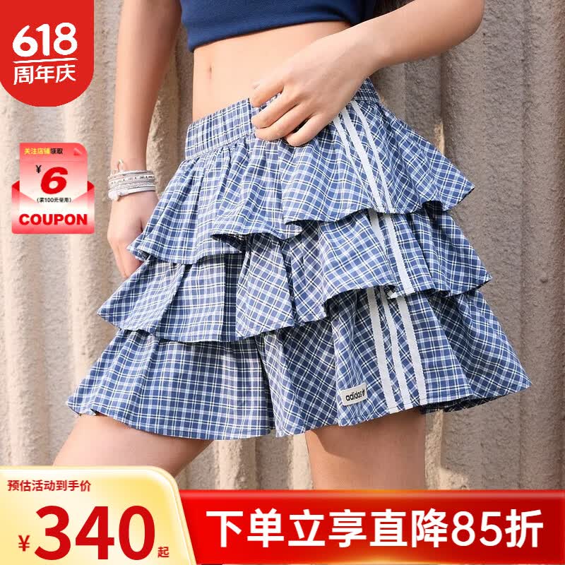 阿迪达斯（adidas）【劲浪体育】女子休闲运动短裙KU9398 图色 S