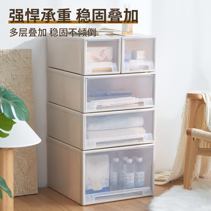 TENMA多功能衣柜抽屉收纳盒 可视整理盒衣物抽屉柜储物箱子 抽屉收纳盒JFC-452 53*45*20cm