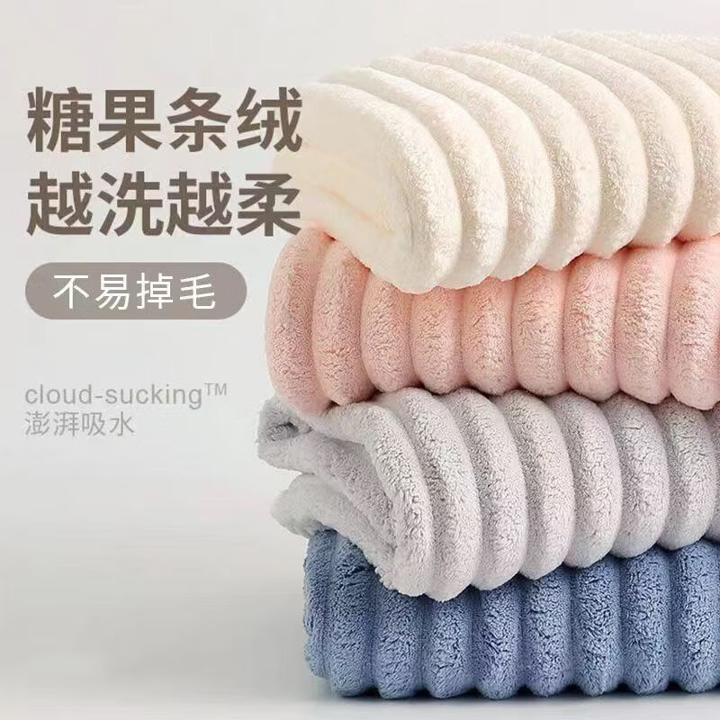 【甄选直发】新款5A洗脸毛巾家用洗脸巾洗澡加厚成人比柔软吸水不 深色组合蓝色+灰色 2条