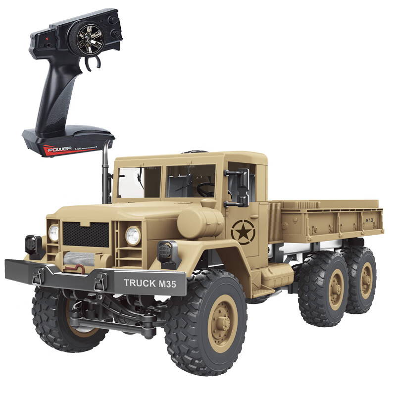 美致模型遥控汽车越野汽车42cm超大卡车玩具车六驱攀爬车儿童