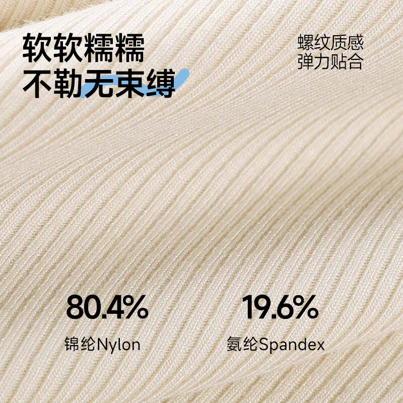鸭鸭(YAYA)运动内衣女夏季无钢托聚拢防下垂收副乳上衣瑜伽防走光吊带背心 蓝色 XL