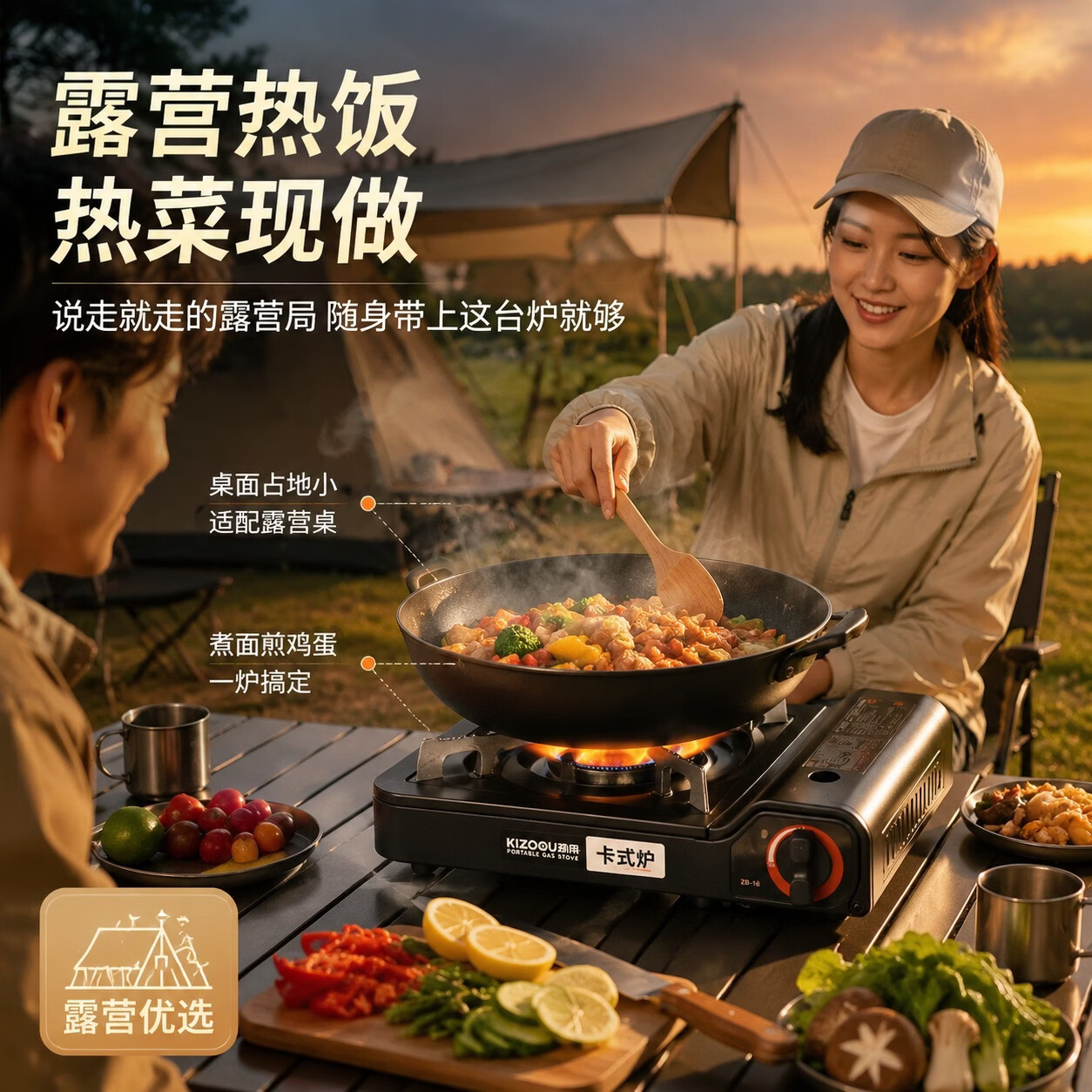 劲舟卡式炉户外野外炉具卡磁炉煤气炊具火锅炉猛火炉野炊露营煮茶炉具 蓝色配防风罩收纳盒+3.5KW超强火力防爆防风耐用