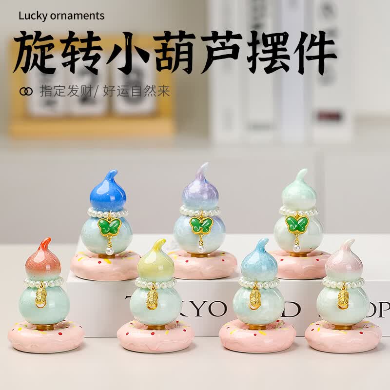 赟娅招财旋转葫芦办公室书桌送520女朋友把玩生日礼物装饰桌面摆件 万事顺意-全套【礼盒礼袋】