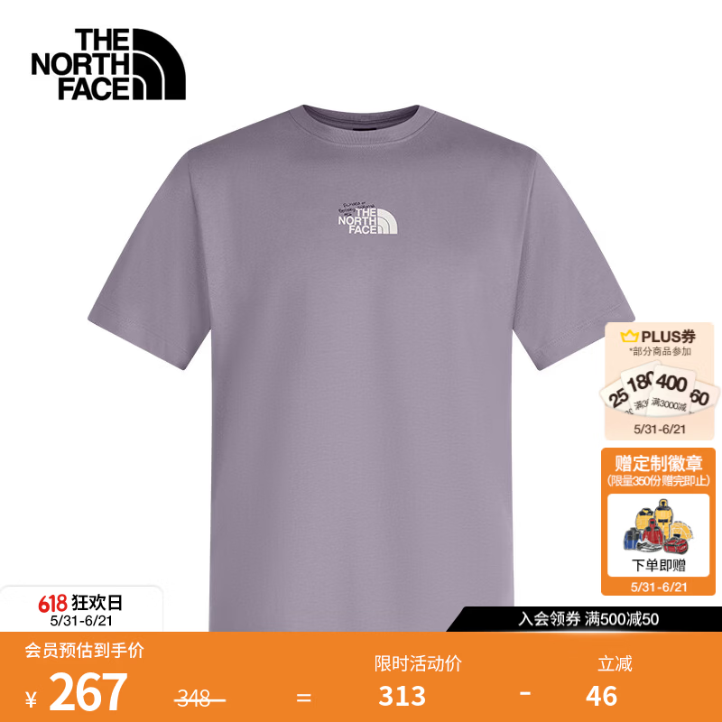 北面（The North Face）短袖T恤男女同款户外休闲宽松圆领透气半袖上衣26春夏新品|8GWH G7O/浅紫色 XL /180