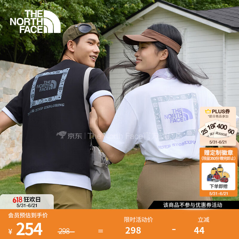 北面（The North Face）速干衣短袖T恤男女同款运动户外透气吸湿26春夏上新|8GXD JK3/宇宙黑 L /175/100A(女生建议拍小一码)