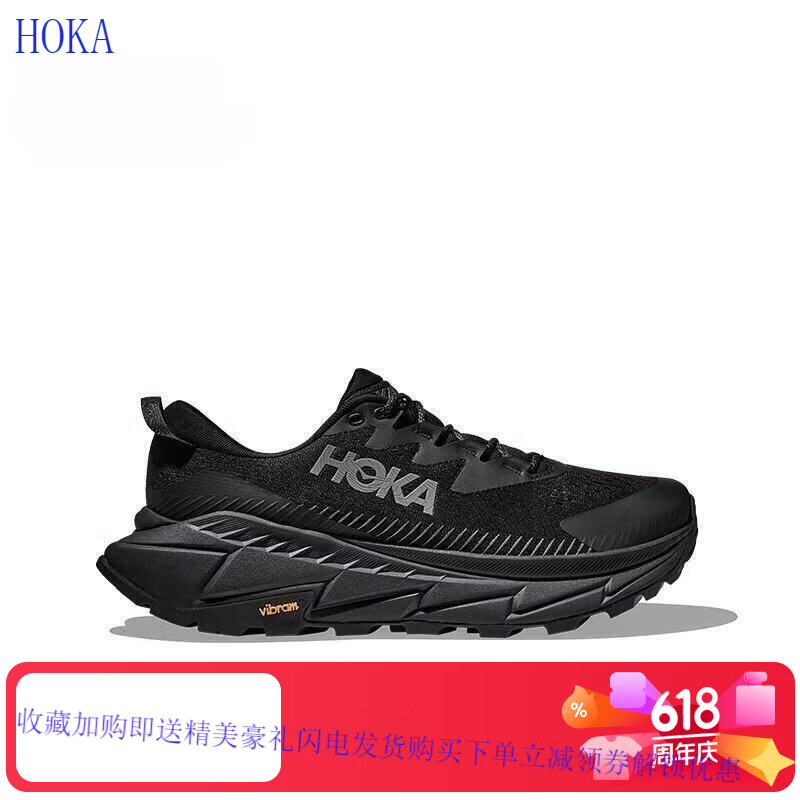 HOKA 男女款夏季天际线X徒步鞋SKYLINE-FLOAT X 户外透气越野 黑色/黑色 36