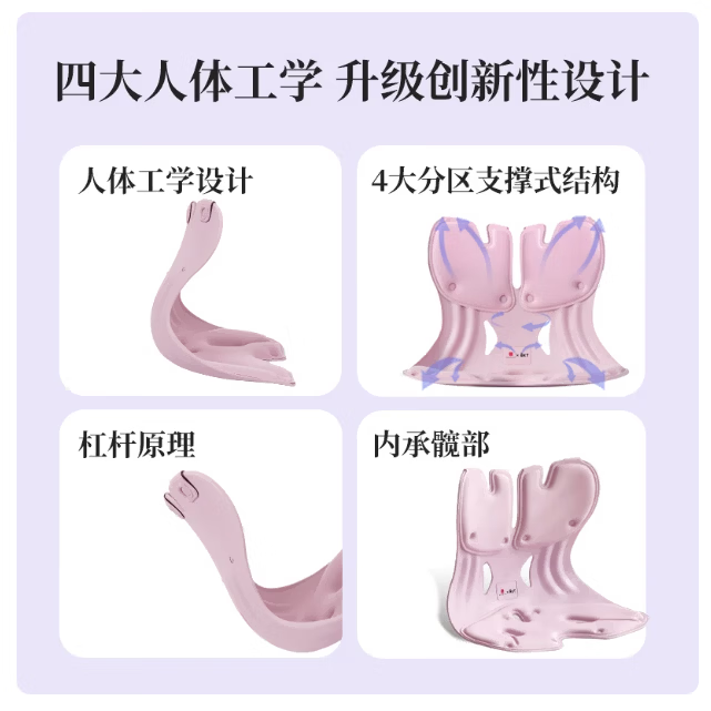 BKT官方护腰坐垫椅人体工学坐姿椅久坐腰靠家居沙发坐垫靠背靠垫倚靠 加大版气质灰+坐垫布套【推荐150斤内】