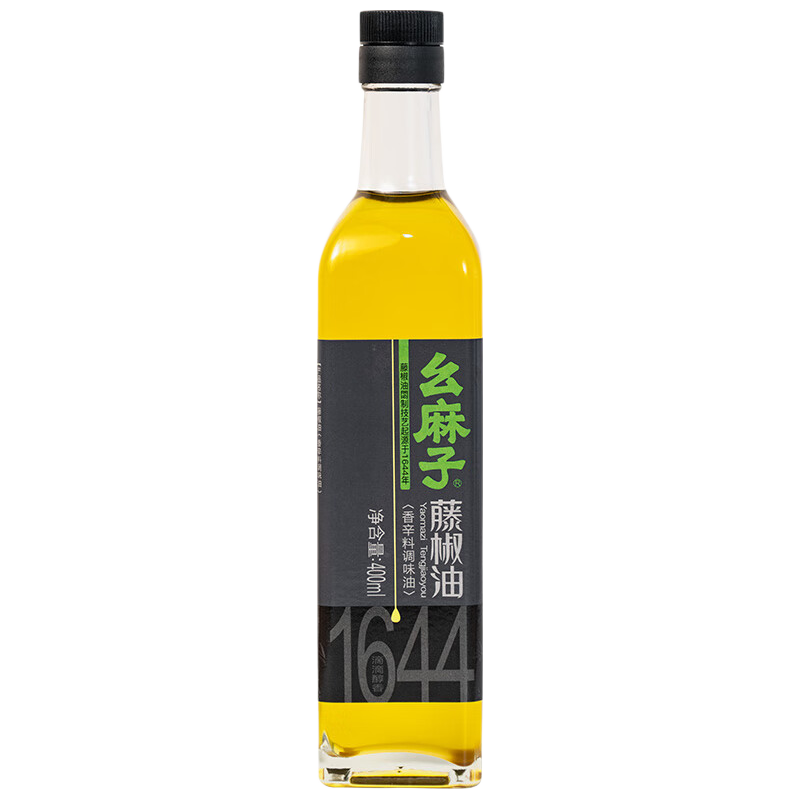幺麻子藤椒油 青花椒油 四川麻油花椒油特麻调味油 川菜厨房调料 藤椒油400ml（绿色标准）