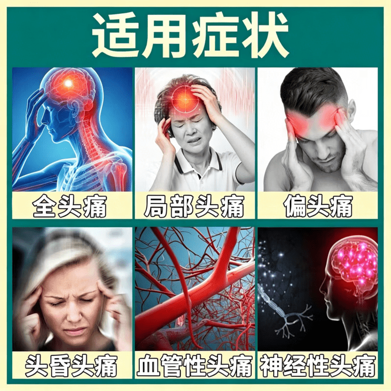 卡马西I平片100片0.1g【甄选优品】缓解阵痛舒缓神经安神通脑 一瓶装【安神通脑】 【修护脑神经】