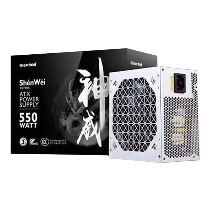 长城神威GW-6500sw额定550W台式机电源 219元 - 86线报