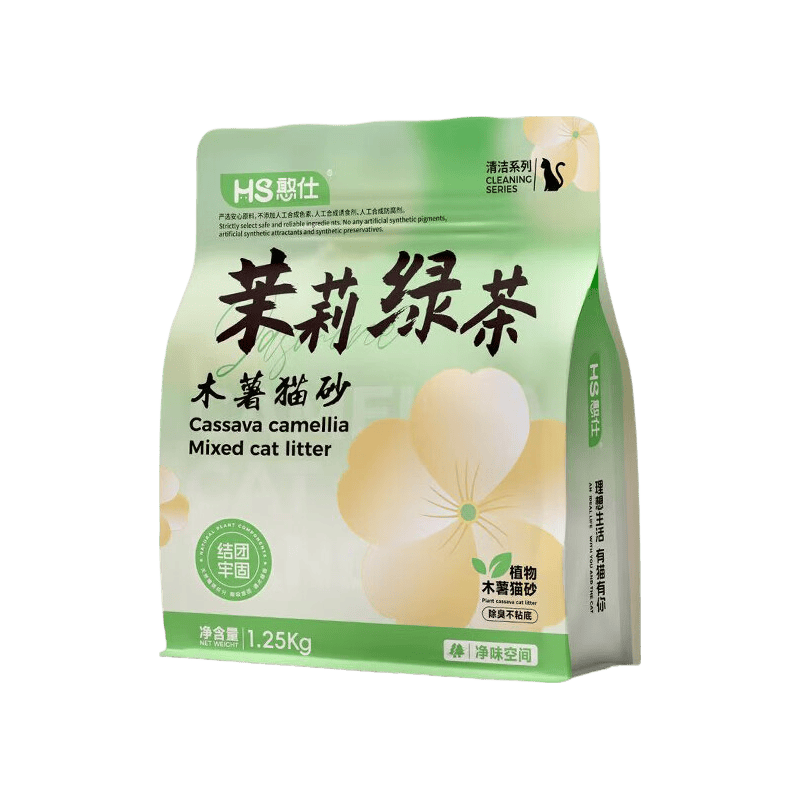 憨仕纯木薯猫砂无尘除臭碳晶纯植物木薯矿砂防臭吸水结团不粘底 【茉莉绿茶】纯木薯砂2.5斤*1包