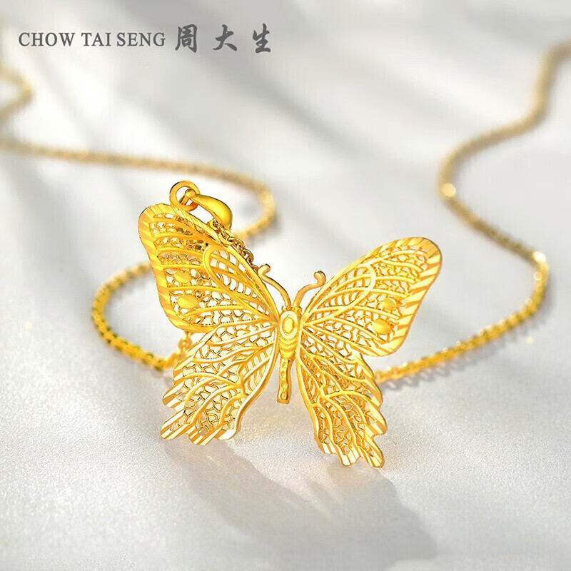 周大生（CHOW TAI SENG）黄金吊坠