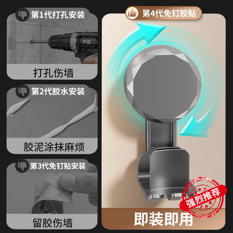 溥畔吸盘牙刷置物架刷牙杯漱口杯架壁挂式卫生间电动牙刷牙缸牙具挂架 枪灰吸盘牙刷架+无杯[1个装]