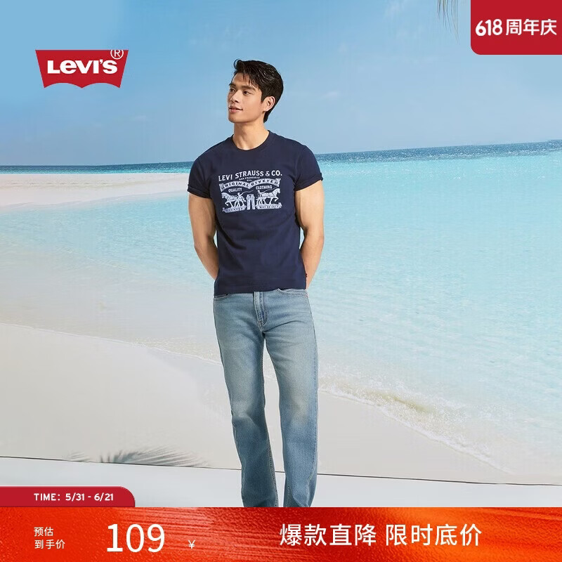 Levi's李维斯春夏情侣同款美式双马印花潮流休闲宽松圆领短袖T恤
