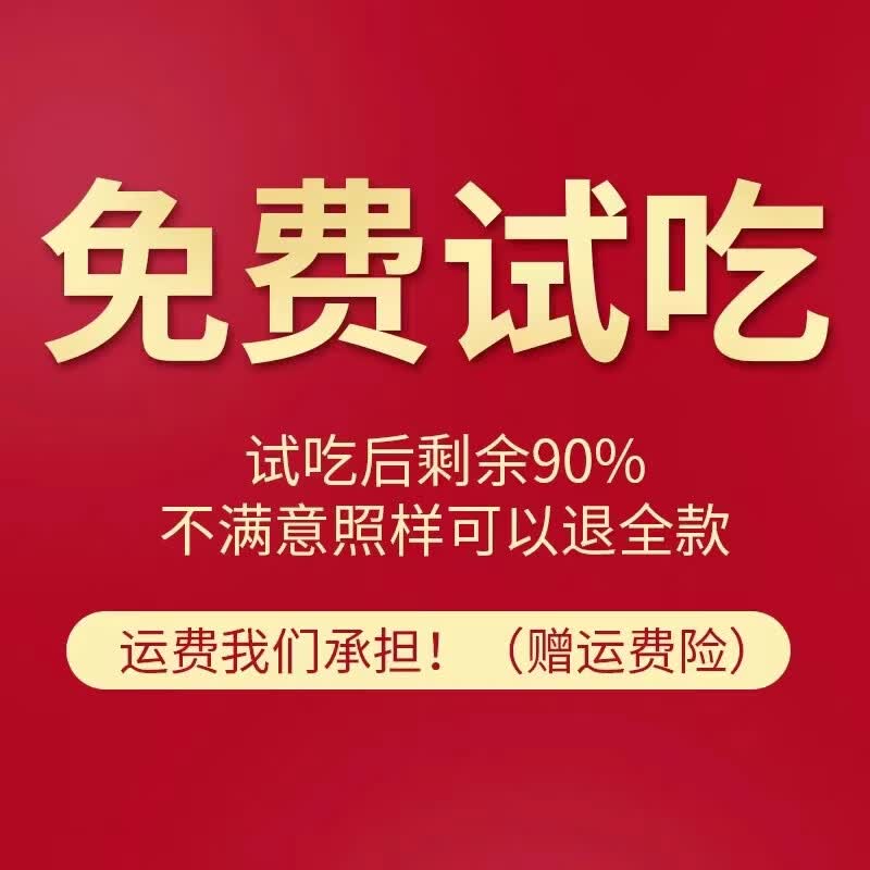 正宗宁夏枸杞子宁夏中宁枸杞子宁夏特级500g正品红枸杞泡水泡酒料 头茬大果 250g*1罐 免洗新货净重215克