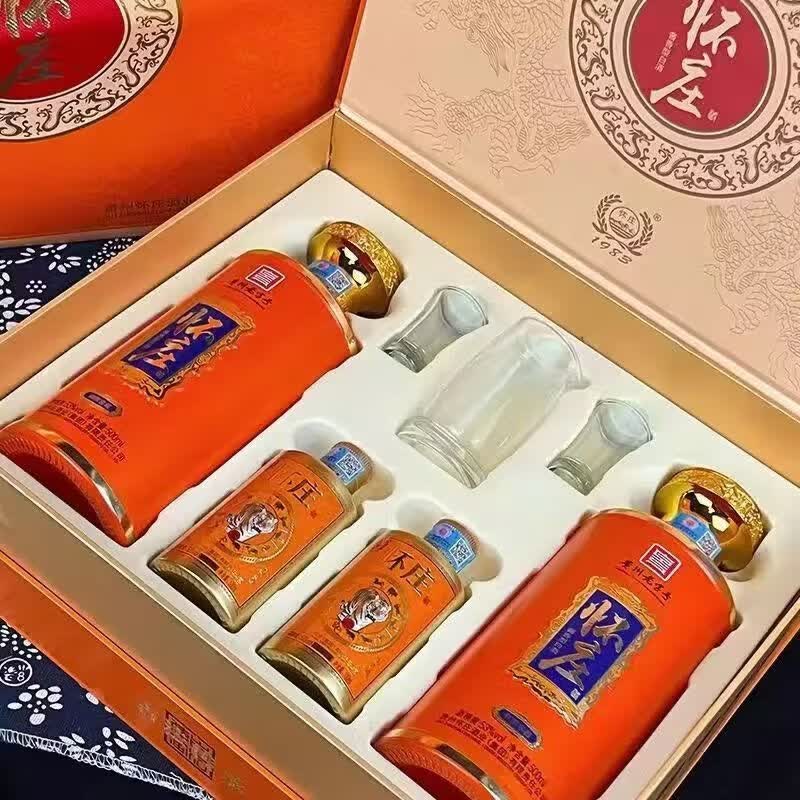 怀庄1983酱香型白酒 送礼宴会商务用酒6瓶 整箱 2021年 500mL 6瓶