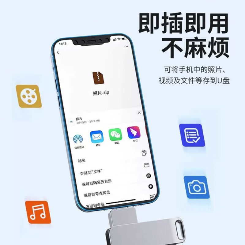 正品手机u盘大容量2TB高速3.0手机电脑两用Type c双接口512G金属1TB定制256G128G办公存储USB固态 银【标准版】五年质保 2TB 【手机电脑通用】店铺畅销