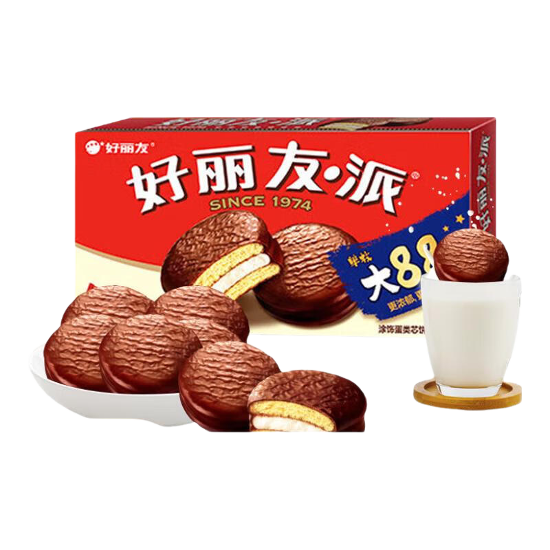 好丽友（ORION）派 巧克力派代餐饼干蛋糕早餐面包休闲零食糕点心小吃 大包装 巧克力味【20枚】742g