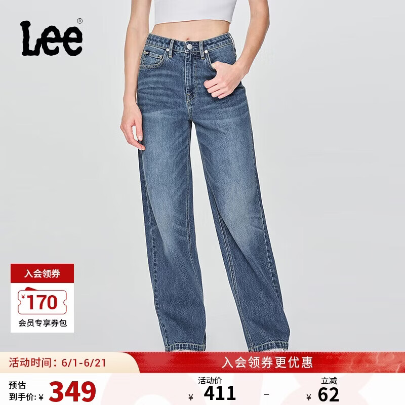 Lee428懒懒裤舒适高腰直脚五袋款复古中蓝色女牛仔裤