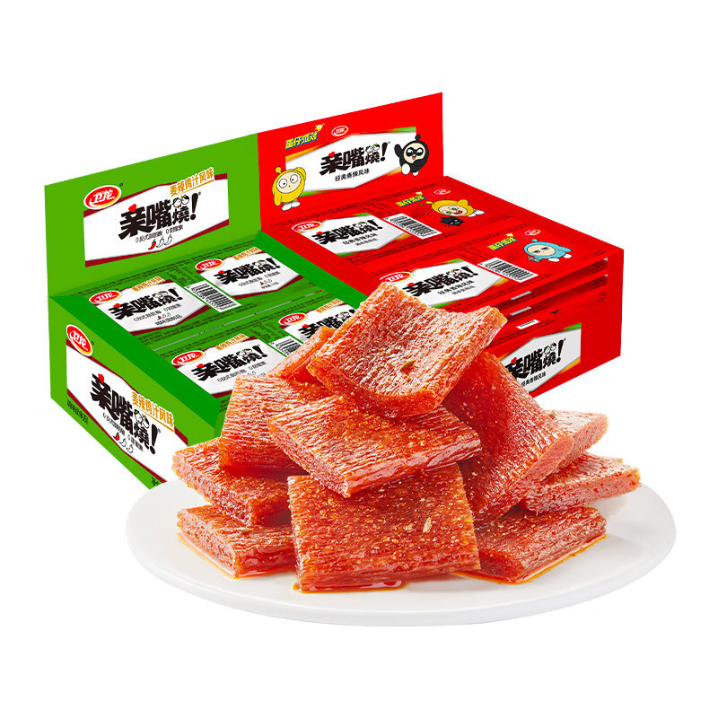 卫龙辣条亲嘴烧两口味480g*2盒装香辣休闲零食大刀肉辣条豆干