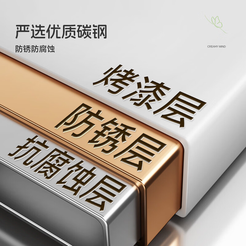 帅仕(shuaishi)厨房置物架调料收纳架多功能台面抽拉式窄边夹缝油盐酱醋调料架子 【奶油色 玻璃款】三层 大号【19cm窄边专用】
