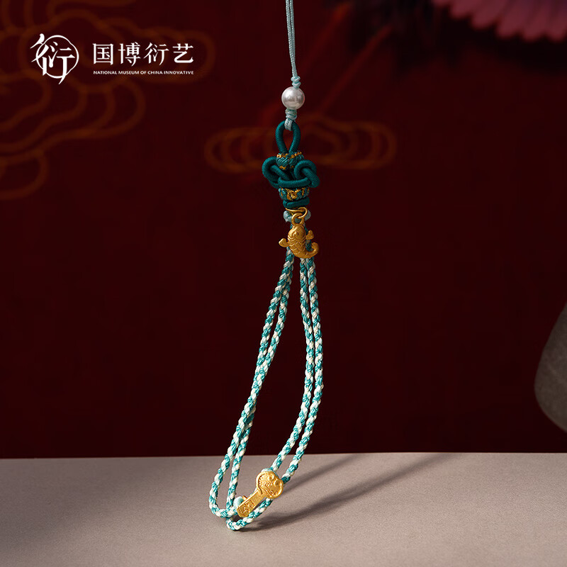 中国国家博物馆吉祥如意文昌结手绳挂绳好运金榜题名手链开学季文创送同学礼物 【吉祥如意】文昌结手绳(绿)