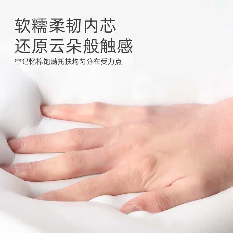 PWDDH办公室靠枕护腰椅子靠背腰枕工位久坐神器腰垫沙发车载记忆棉 深灰色【升级竹炭款】 枕套 办公室人手一个 护腰