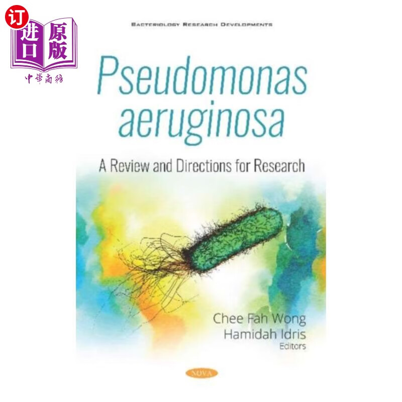 海外直订pseudomonas aeruginosa 铜绿假单胞菌