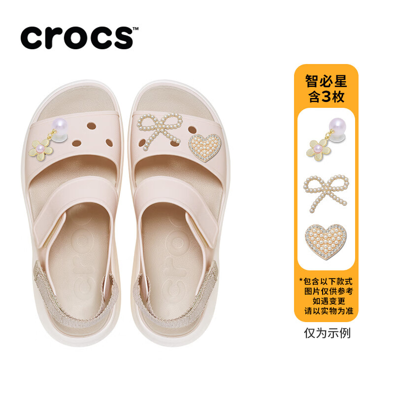 卡骆驰（CROCS）细闪嗖酷凉鞋户外厚底时尚凉鞋女鞋沙滩鞋|213287 桃子冰/冰冻米/粉笔色-86U(含智必星) 36 /37(230mm)