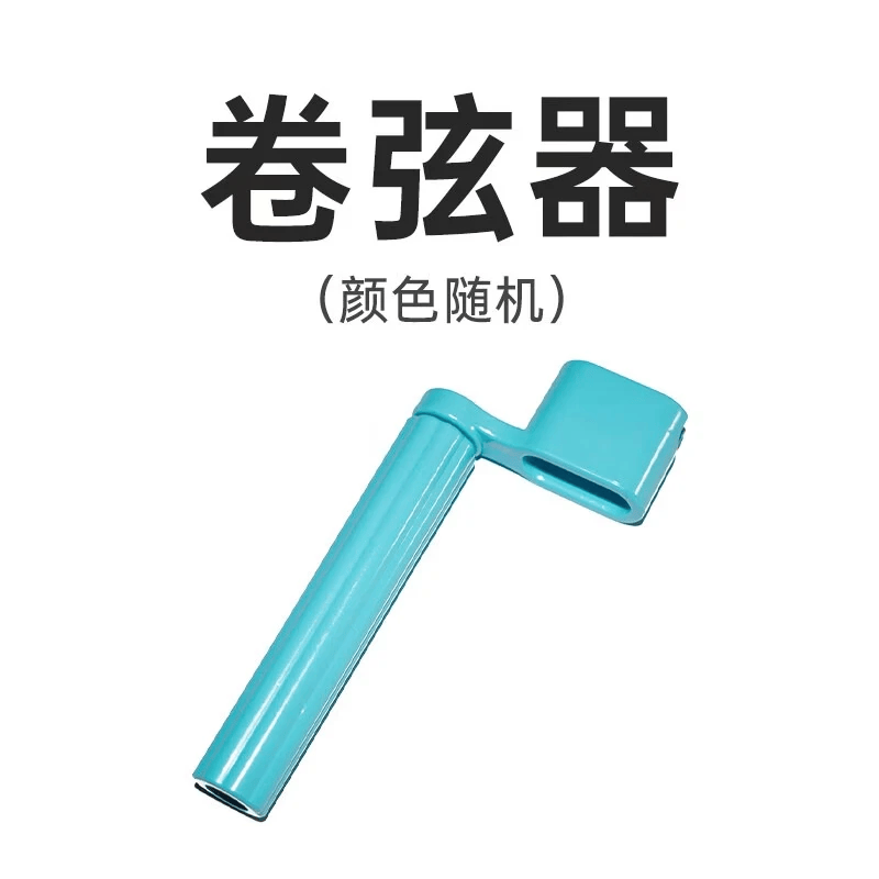法丽达（Farida）F5820电吉他初学者入门进阶便携旅行无琴头电吉他 --