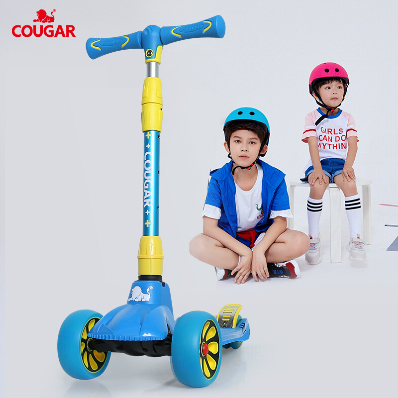 美洲狮（COUGAR）儿童滑板车 加大加宽折叠可调节高度闪光摇摆车宝宝滑行踏板车 蓝色
