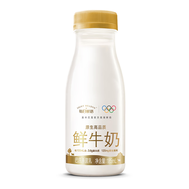 每日鲜语低温奶鲜牛奶高钙有机250ml*6