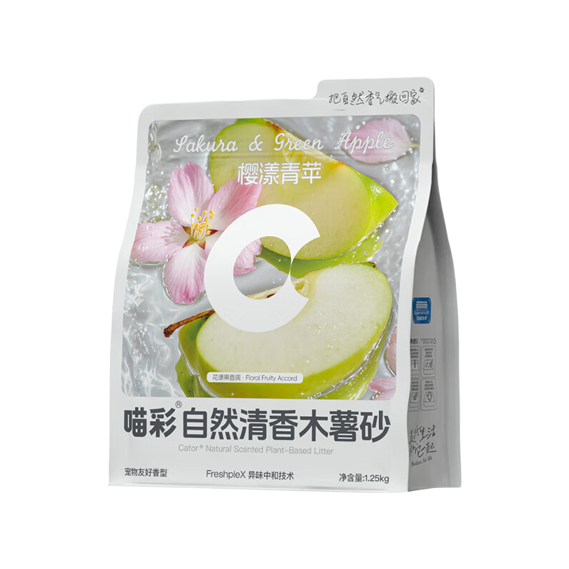 喵彩（cator）纯木薯猫砂自然清香除臭不易粘底抑菌防臭低粉尘吸臭结团猫砂 樱漾青苹 1包【尝鲜】