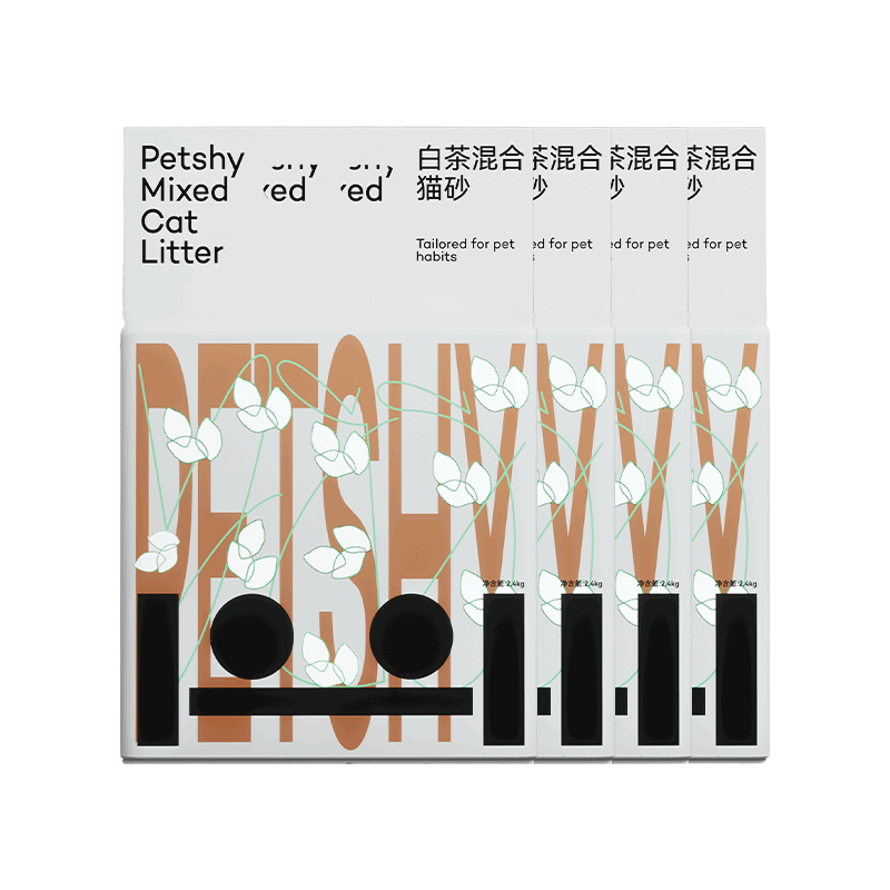 petshy百宠千爱 新白茶豆腐混合猫砂 强效除臭低尘非木薯砂 自然空气 全新白茶混合猫砂2.4kg*8包装