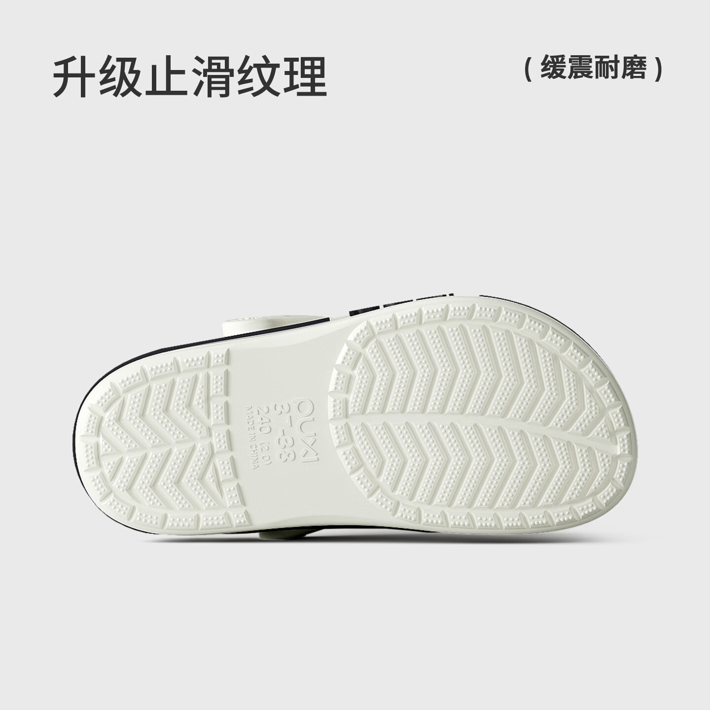 朴西洞洞鞋夏季eva防滑透气软底户外沙滩鞋休闲薄底凉拖鞋情侣 炭灰色 42-43