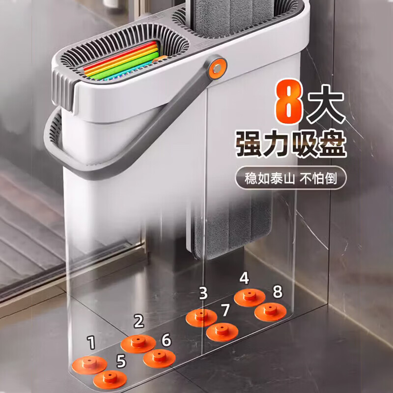 佳帮手平板拖把谢霆锋代言家用一拖带桶拖布免手洗懒人净拖地神器窄缝桶 40cm面板+4布+14.5cm窄缝专利桶