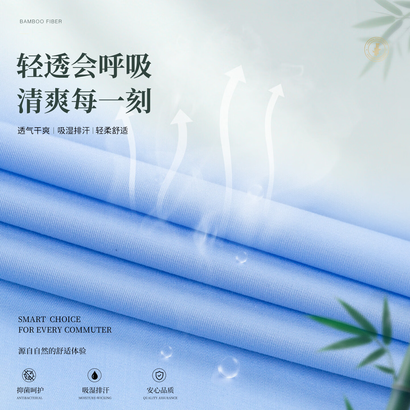 蓝之旺 长袖衬衫工作服男女商务休闲职业工装竹纤维免烫白衬衣定制logo 女款短袖黑色 45