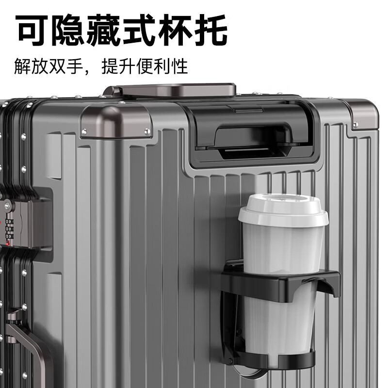 珂罗诗行李箱铝框拉杆箱加厚结实抗压旅行箱登机箱大容量学生密码箱皮箱 墨竹绿【合金包角+一年破损免费换新】 28英寸 箱体摔坏免费换新