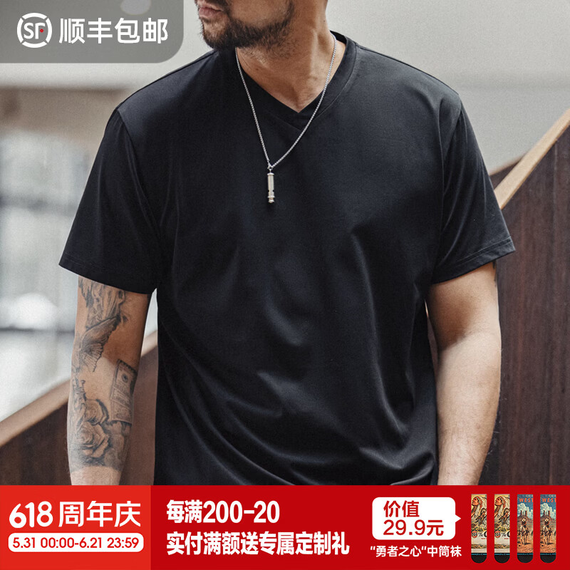 马登工装Sorona凉感速干T恤男夏季v领正肩短袖索罗娜纯色轻奢体恤上衣 炭黑色 M