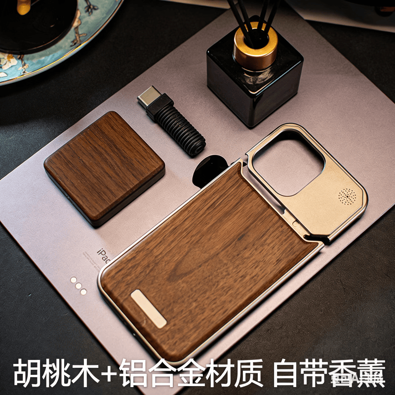 柒阅芒【新品】适用于iphone17pro手机保护壳金属苹果16Promax实木防摔散热17air保护套胡桃木14pro个性 胡桃木:钛银色金属框架+胡桃木后盖 iPhone_17_Pro_Max
