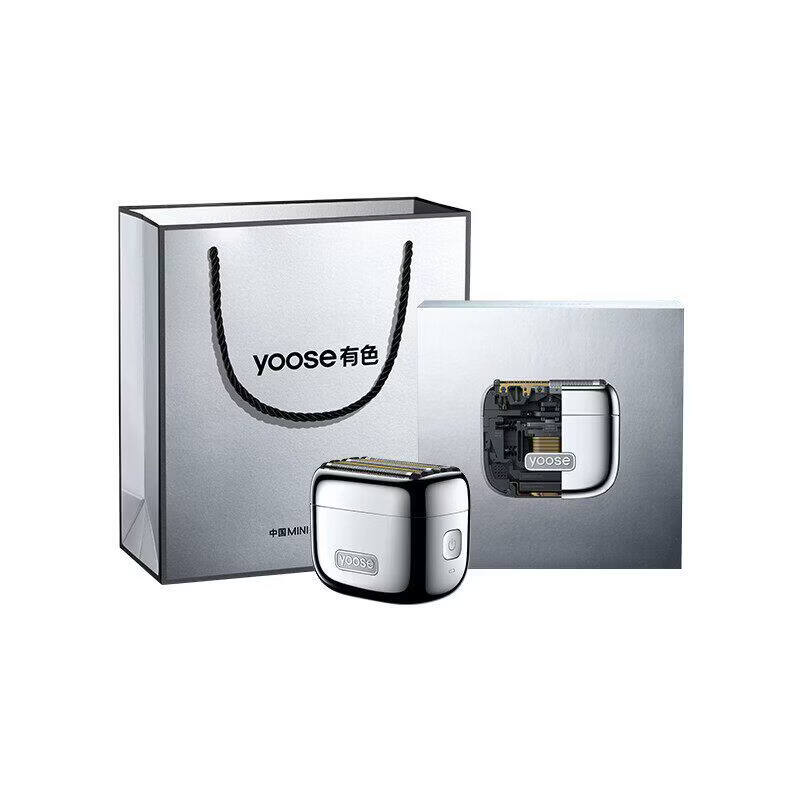 有色新品yoose有色剃须刀MINI5PRO往复式户外旅行便携电动刮胡刀送男友礼物 mini5pro 午夜蓝