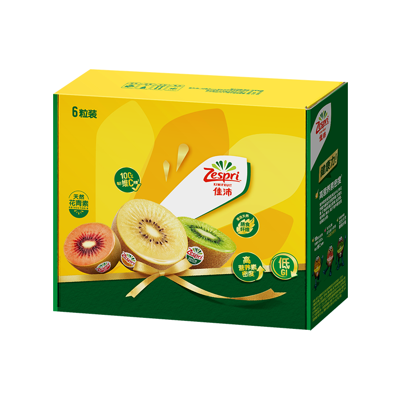 佳沛（zespri）新西兰  阳光金奇异果6粒装 单果约88-103g 猕猴桃水果
