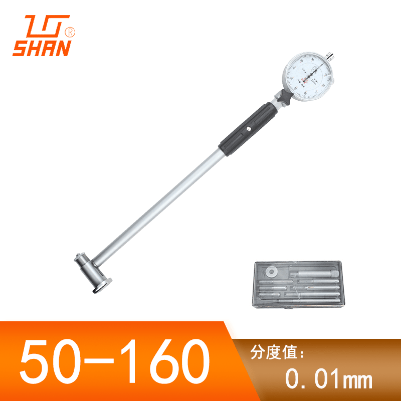桂林量具头量缸表国产量具高精密度机械指示表杆18-35 50-160mm