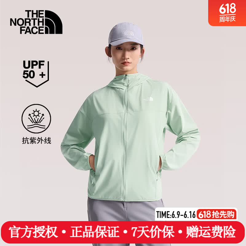 The North Face北面防晒衣女26春夏新款户外运动休闲轻薄UPF50+透气夹克外套8EYH I0G/绿色 M /160/84A